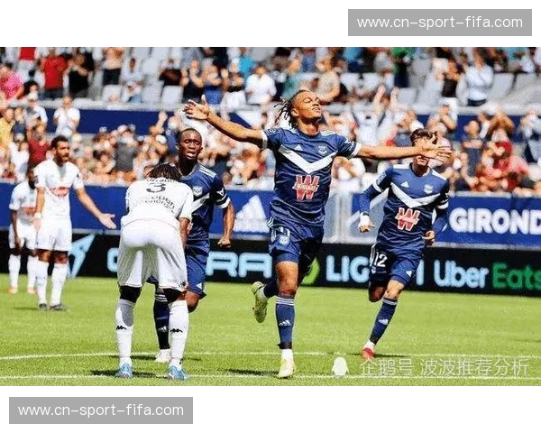 洛里昂vs波尔多：法甲黑马与传统豪门的激情碰撞